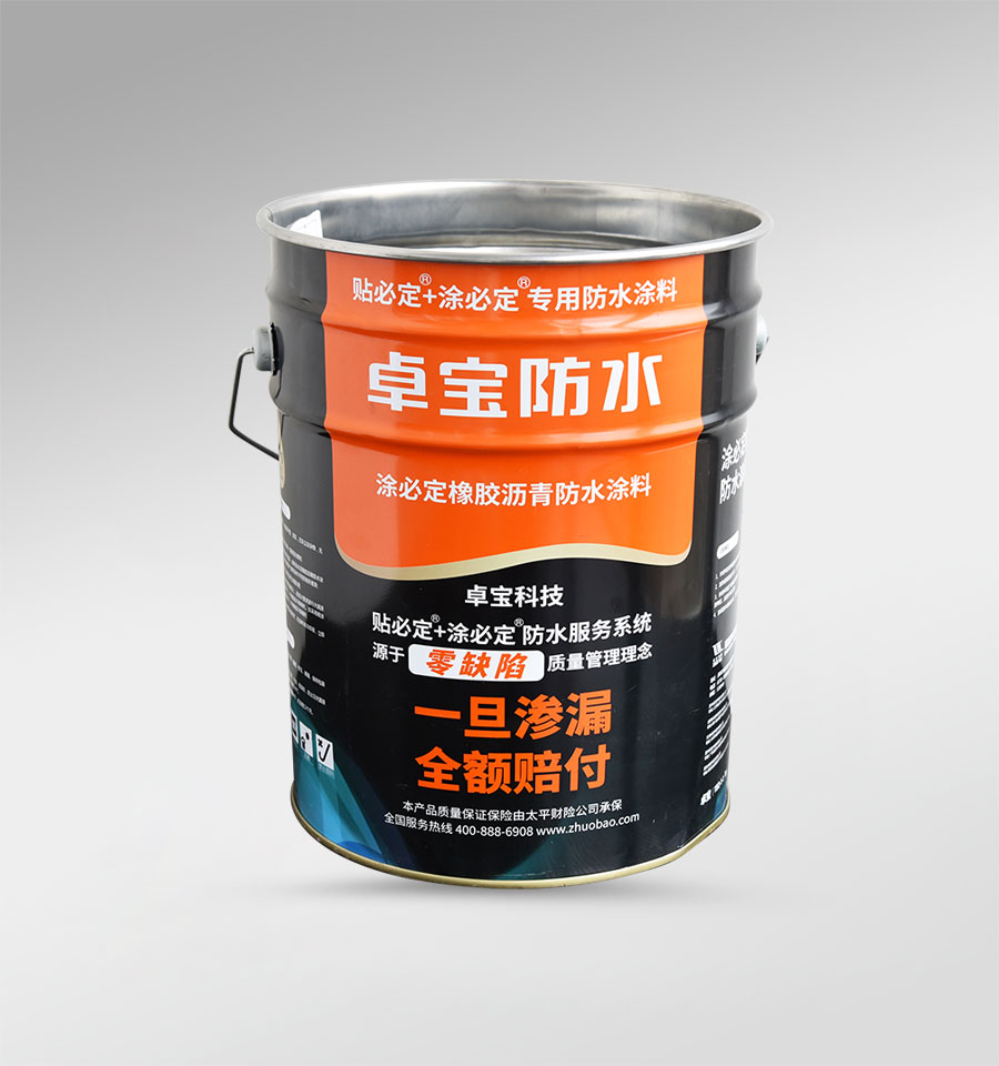 彩印復(fù)鐵膜